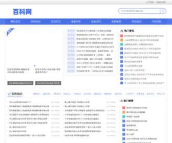 Happymap.cn(神马影视) Screenshot