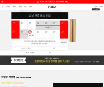 Happymily.com(해피밀리) Screenshot