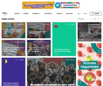 Happymonday.com.ua(Happy Monday. Кар'єрний портал та платформа професійного розвитку) Screenshot