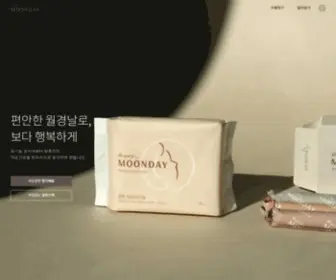 Happymoonday.com(유기농) Screenshot