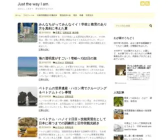 Happymylife.net(洋書多読で英語) Screenshot