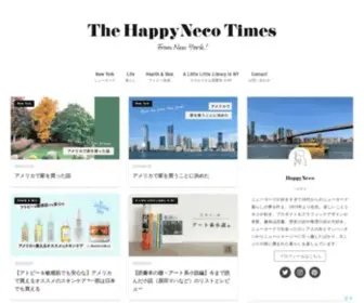 Happyneco-NYC.com(30代で憧れ) Screenshot