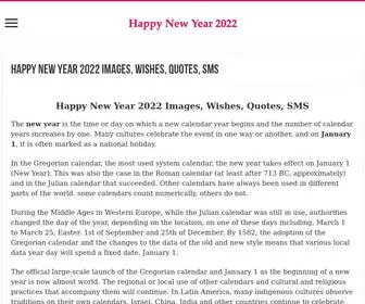 Happynewyear2022.in(Get free download Happy New Year 2022) Screenshot