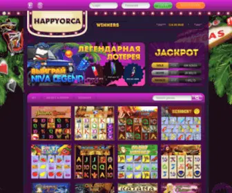 Happyorca.co Screenshot