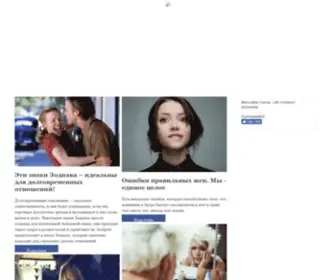 Happyphilosophy.ru(Философия Счастья) Screenshot