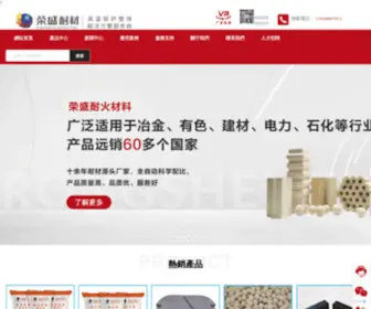 HaqSfc.com(懂球帝) Screenshot