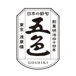 Hara-Koushu.com Logo