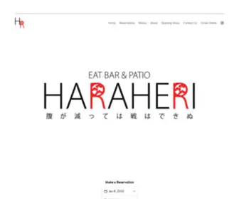 Haraheri.ca(Eat Bar & Patio Haraheri) Screenshot