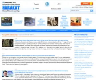 Harakat.net(HARAKAT» XABAR AGENTLIGI) Screenshot