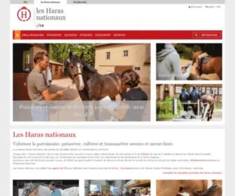 Haras-Nationaux.fr(Les Haras nationaux) Screenshot