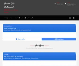 Harborcityrestaurant.com(Harbor City Restaurant) Screenshot