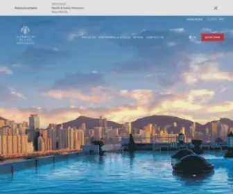 Harbourplaza.com(Asian Hotel Group in Hong Kong & China) Screenshot