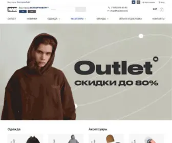 Hard-Store.com(Интернет) Screenshot
