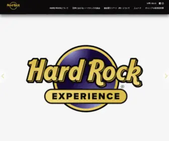 Hardrock.co.jp(現在74カ国以上で業務展開をしているハードロック・インターナショナル) Screenshot