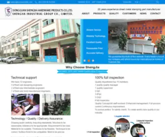 Hardware666.com(TAIHE HARDWARE) Screenshot