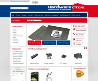 Hardwarecity.nl(Laptop reparatie en onderdelen) Screenshot