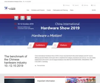 Hardwareshow-China.com(CIHSFor Tools) Screenshot