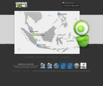 Hardwarezone.com(Gadgets review) Screenshot