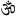 Harekrsna.de Favicon