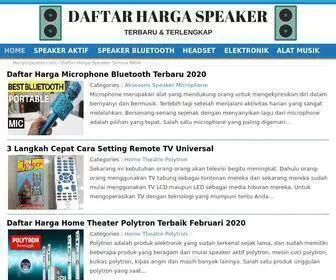 Hargaspeaker.com(√  ) Screenshot