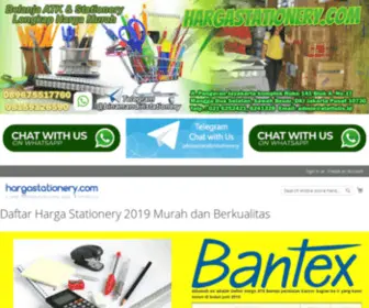 Hargastationery.com(Supplier ATK perlengkapan kantor Katalog daftar harga stationery grosir) Screenshot