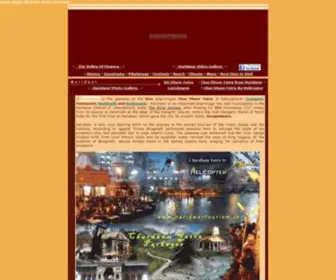 Haridwartourism.in(HARIDWAR TOURISM) Screenshot