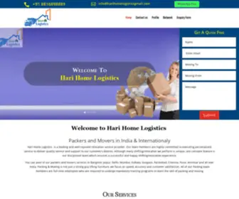 Harihomelogistics.com(Hari home Logistics) Screenshot