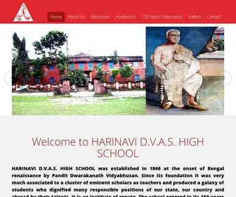 Harinavidvashighschool.org(School WebSite) Screenshot