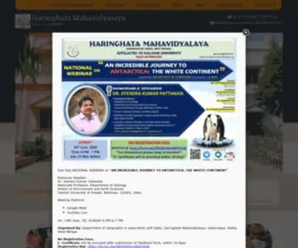 Haringhatamahavidyalaya.org(Haringhata Mahavidyalaya) Screenshot