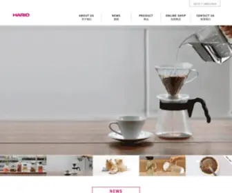 Hario.sh.cn(Hario Glass Co) Screenshot