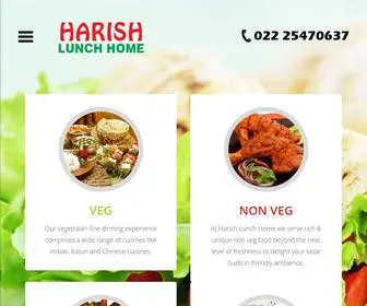 Harishlunchhome.com(Harish Lunch Home) Screenshot