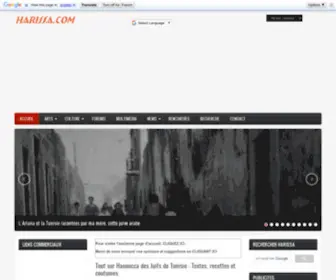 Harissa.com(Le web des Juifs Tunisiens) Screenshot