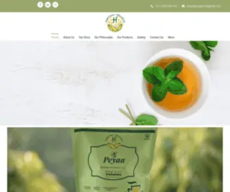 Hariyaaliorganics.com(Hariyaali Organics) Screenshot