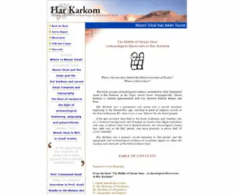 Harkarkom.com(Mount sinai) Screenshot