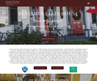 Harmonyhouseinn.com(Romantic North Carolina bed and breakfast Harmony House Inn Benjamin Ellis House) Screenshot