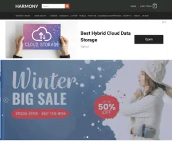 HarmonyStore.in(Harmony) Screenshot