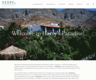 Harrys-Paradise.gr(Harry's Paradise) Screenshot