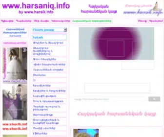 Harsaniq.info(Juste) Screenshot