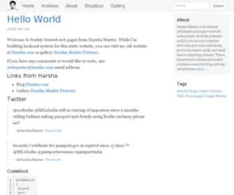 Harsha.com(Harsha Master) Screenshot