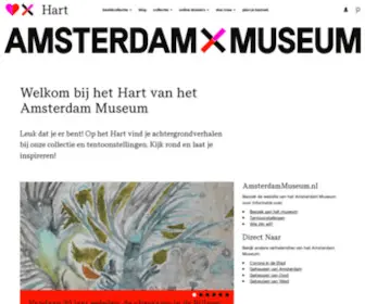 Hart.amsterdam(Hart Amsterdammuseum) Screenshot