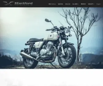 Hartford-Motors.com.tw(哈特佛機車網站) Screenshot