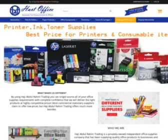 Hartoffice.com(Online shopping uae) Screenshot