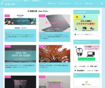 Harucame.com(カメラ) Screenshot