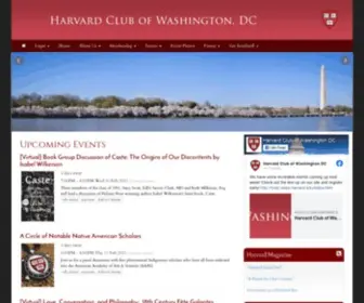 Harvard-DC.org(Harvard Club of Washington) Screenshot