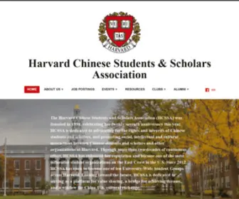 Harvardcssa.org(Harvard Chinese Students & Scholars Association) Screenshot