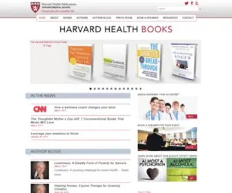 Harvardhealthbooks.org(Health Information and Medical Information) Screenshot