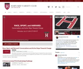 Harvardvarsityclub.org(Harvard Varsity Club) Screenshot