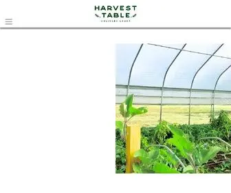 Harvesttableculinary.com(Harvest Table Culinary Group) Screenshot