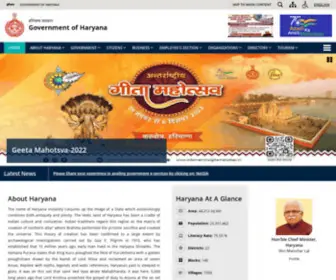 Haryana.gov.in(Official web portal of Haryana Government) Screenshot