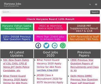 Haryanajobs.in(All India Govt Jobs) Screenshot
